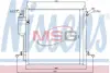 Радиатор кондиционера First Fit Nissens 940068 (фото 1)