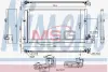 Радіатор кондиціонера First Fit Nissens 940748 (фото 1)