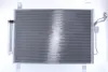 Радіатор кондиціонера First Fit Nissens 940836 (фото 2)