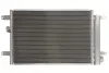 Радиатор кондиционера FORD; SEAT; VW (пр-во) nissens 94575