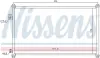 Радиатор кондиционера HONDA CIVIC VII (01-)(пр-во) nissens 94733