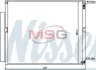 Радиатор кондиционера LEXUS GX470/LAND CRUISER PRADO J120 4.0 (пр-во) nissens 94919