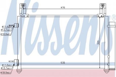 Радиатор кондиціонера nissens 940009