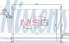 Радiатор кондицiонера nissens 940014