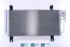 Радиатор кондиционера nissens 940032