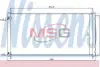Радiатор кондицiонера nissens 940036