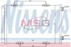 Радиатор кондиционера nissens 940055