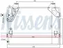 Радiатор кондицiонера Nissens 940082 (фото 1)