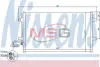 Радіатор кондиціонера nissens 940086