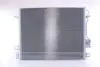Радiатор кондицiонера nissens 940098