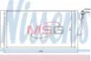 Радiатор кондицiонера Nissens 940118 (фото 1)