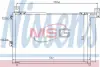 Радiатор кондицiонера Nissens 940143 (фото 1)