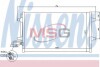 Радiатор кондицiонера nissens 940154