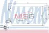 Радiатор кондицiонера Nissens 940154 (фото 1)