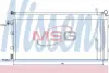 Радиатор кондиционера Nissens 940158 (фото 1)