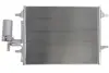 Радiатор кондицiонера nissens 940159