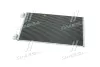 Радиатор кондиционера nissens 940184