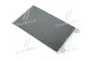 Радиатор кондиционера nissens 940184
