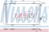Радіатор кондиціонера Nissens 940189 (фото 1)