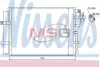 Радiатор кондицiонера Nissens 940219 (фото 1)