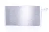 Радiатор кондицiонера nissens 940220