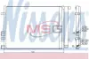 Радіатор кондиціонера Nissens 940221 (фото 1)