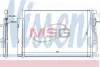 Радіатор кондиціонера Nissens 940246 (фото 1)