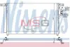 Радiатор кондицiонера Nissens 940278 (фото 1)