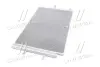 Радiатор кондицiонера nissens 940330