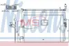 Радiатор кондицiонера Nissens 940342 (фото 1)
