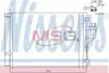 Радiатор кондицiонера Nissens 940353 (фото 1)