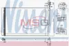 Радiатор кондицiонера Nissens 940415 (фото 1)