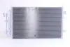 Радіатор кондиціонера nissens 940431