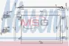 Радіатор кондиціонера nissens 940479