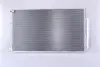 Радiатор кондицiонера nissens 940538