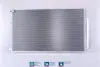 Радiатор кондицiонера nissens 940538