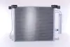 Радiатор кондицiонера nissens 940555