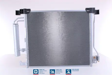 Радiатор кондицiонера nissens 940555 Ниссан Жук