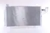Радiатор кондицiонера Nissens 940575 (фото 2)