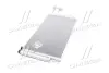 Радіатор кондиціонера nissens 940590