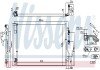 Радіатор кондиціонера nissens 940628