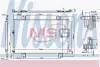 Радіатор кондиціонера nissens 940640