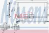 Радiатор кондицiонера Nissens 940678 (фото 1)