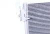 Радіатор кондиціонера nissens 940685