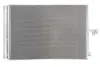 Радiатор кондицiонера nissens 940780