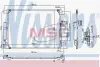 Радіатор кондиціонера Nissens 940786 (фото 1)