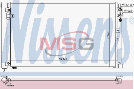 Радіатор кондиціонера nissens 941083