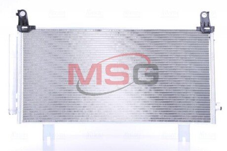 Радіатор кондиціонера nissens 941223