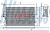 Радiатор кондицiонера nissens 94210