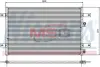 Радiатор кондицiонера nissens 94251
